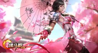 刺激战场什么模式有狗